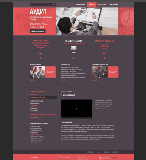 разработка сайта-визитки в линкольне и всем соединенным штатам америки-business card website development in lincoln and the whole usa