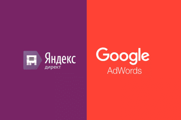 заказать настройку google ads и яндекс директ в линкольне и всем соединенным штатам америки-order google ads and yandex direct setup in lincoln and the whole usa