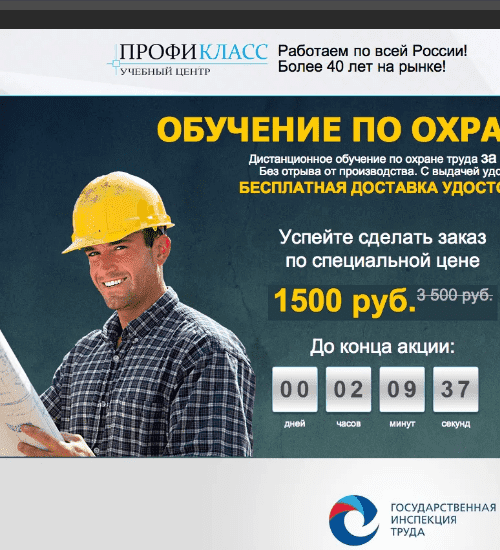 заказать разработку сайта услуг в линкольне и всем соединенным штатам америки-order services website development in lincoln and the whole usa